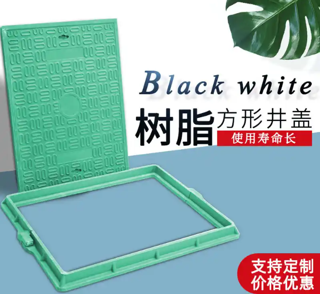 潮南树脂复合电力方井展示